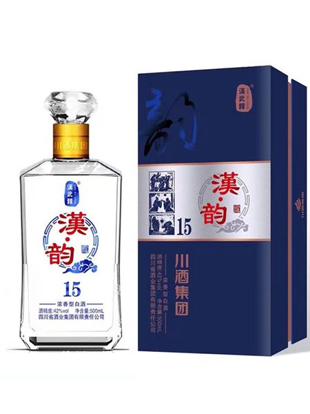 高白酒瓶